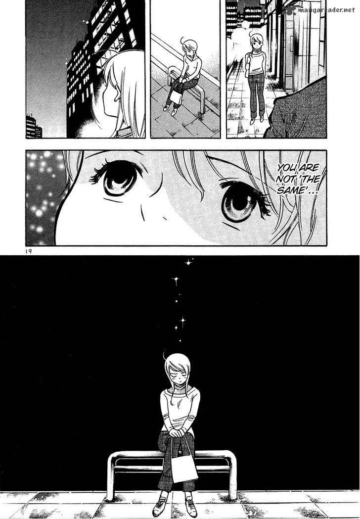 Read Kurosagi EN Manga Online