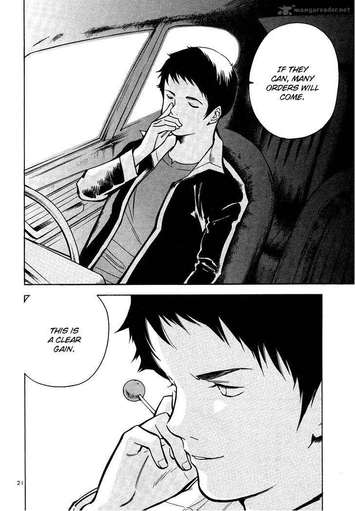 Read Kurosagi EN Manga Online