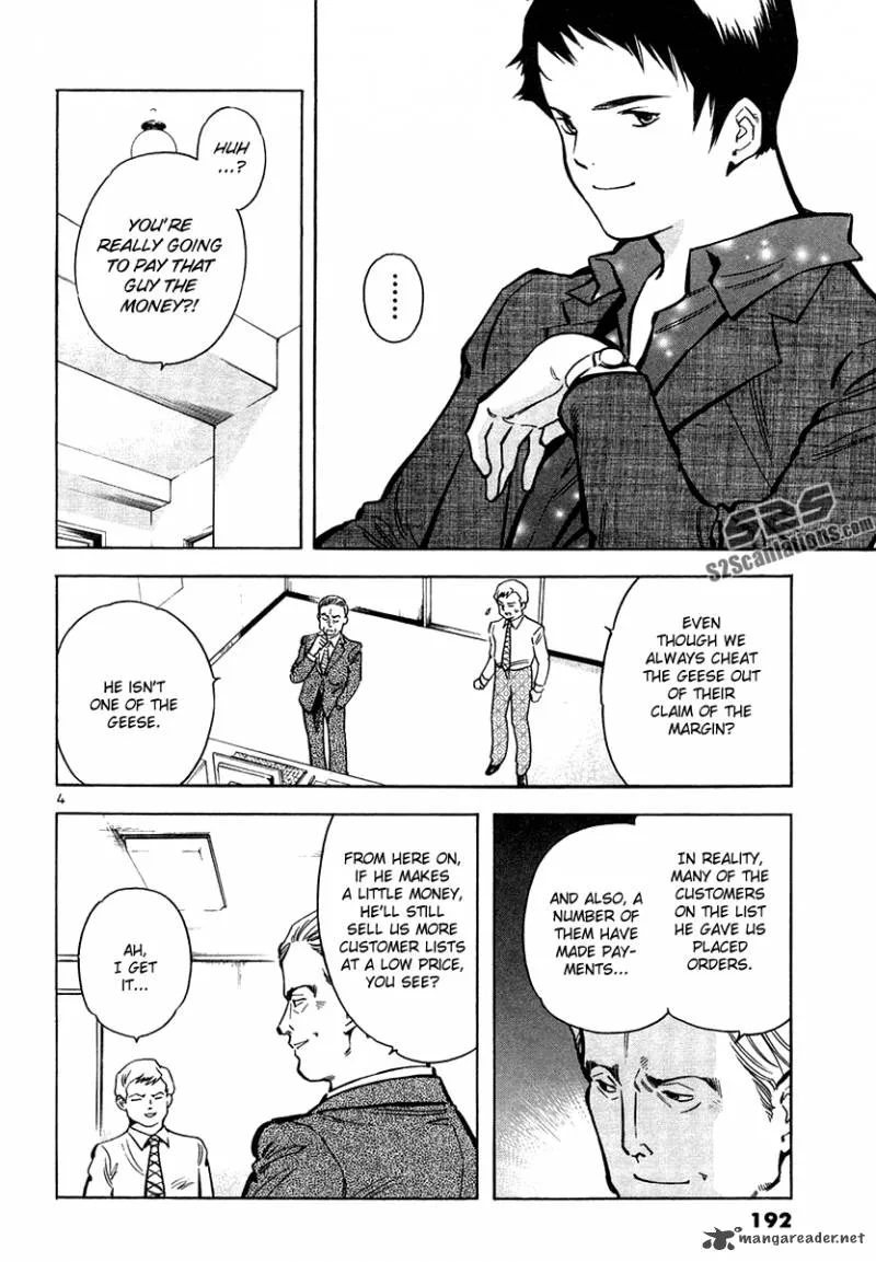 Read Kurosagi EN Manga Online