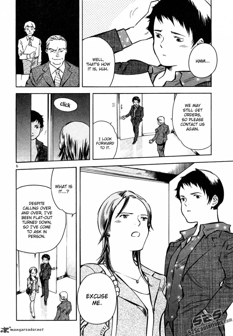 Read Kurosagi EN Manga Online