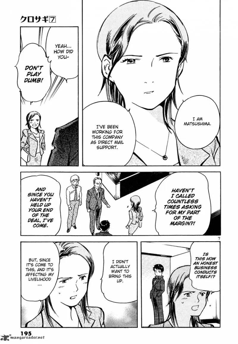 Read Kurosagi EN Manga Online