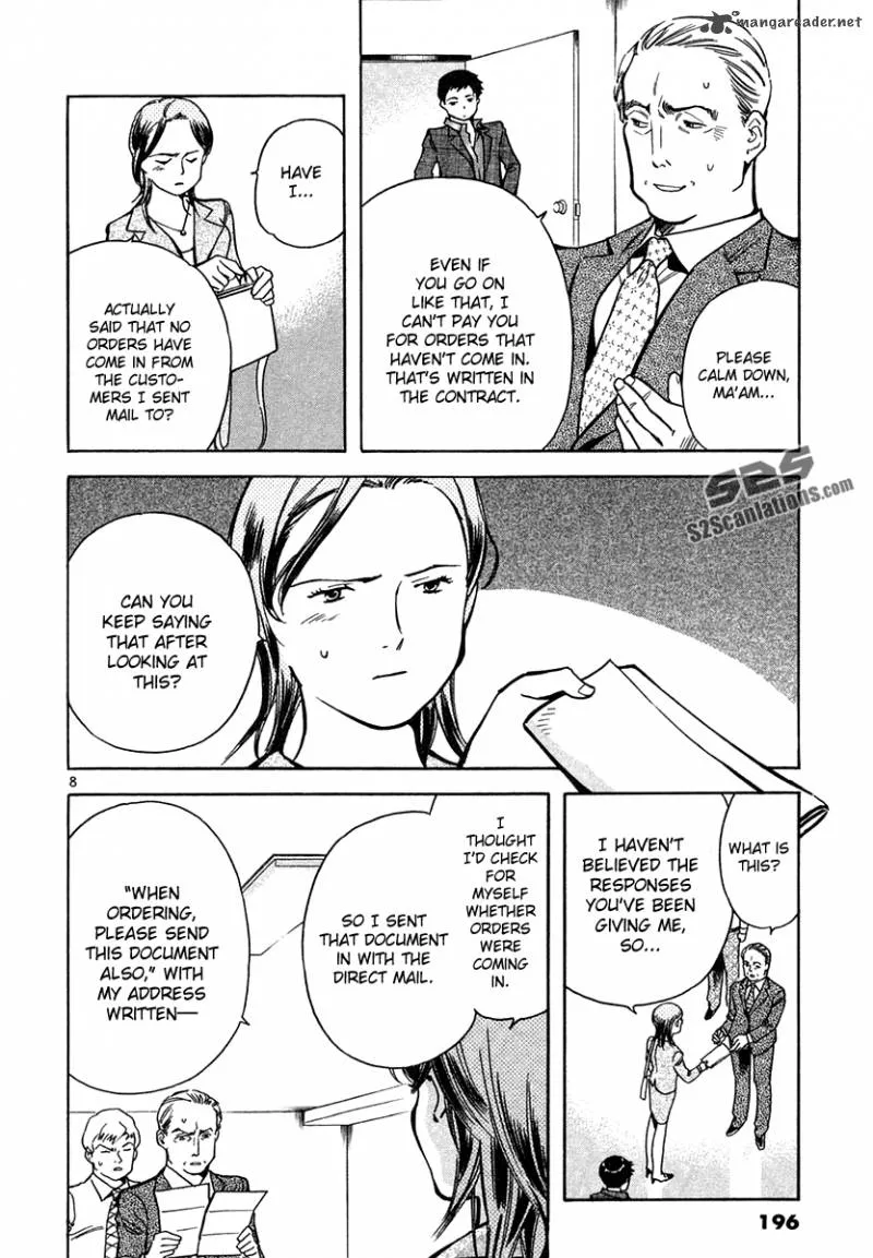 Read Kurosagi EN Manga Online