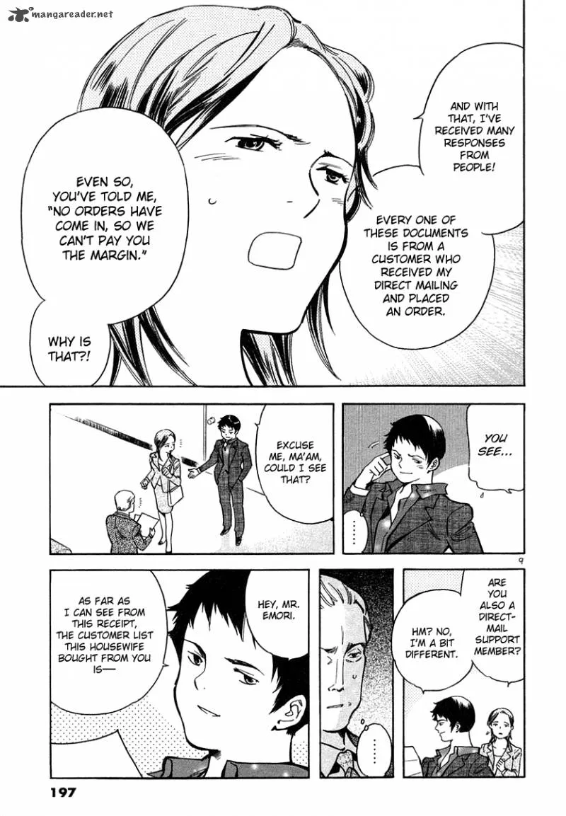 Read Kurosagi EN Manga Online