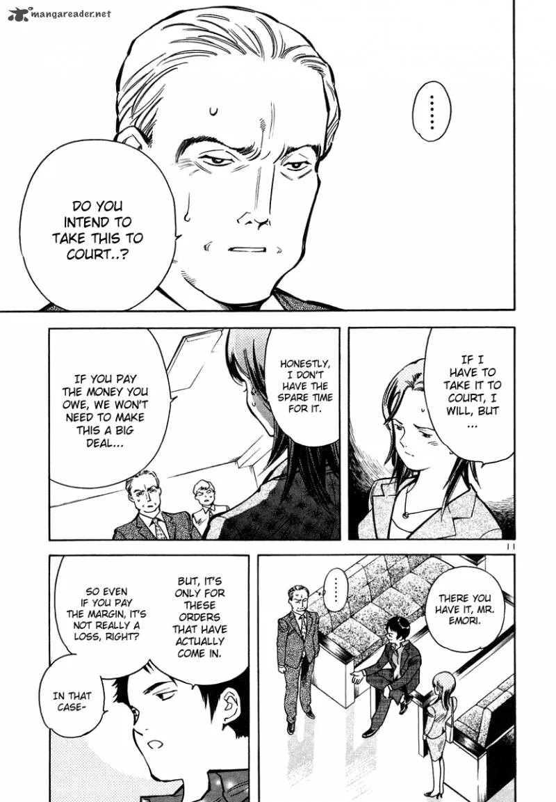 Read Kurosagi EN Manga Online