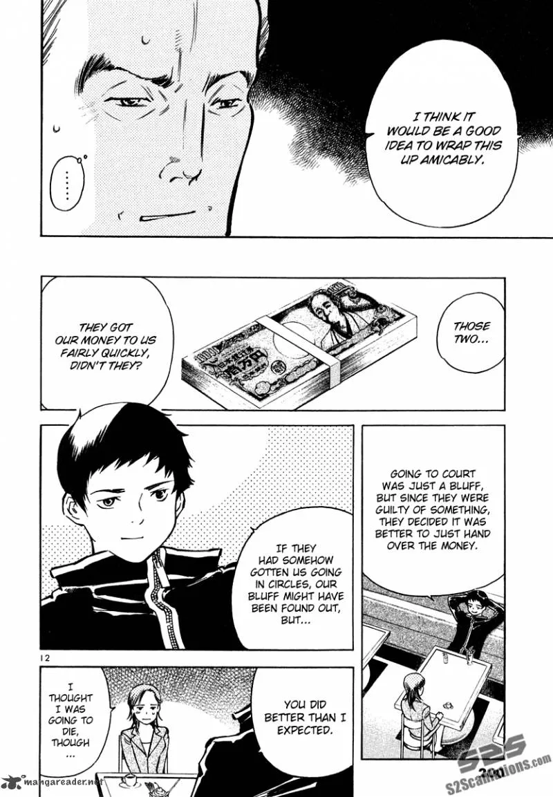 Read Kurosagi EN Manga Online