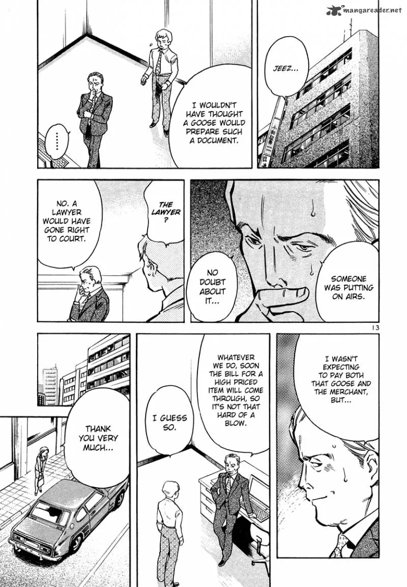 Read Kurosagi EN Manga Online