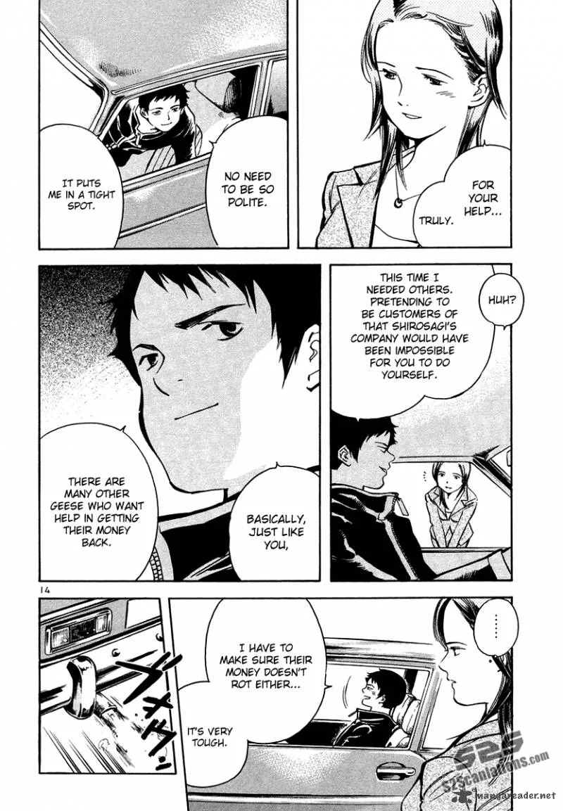 Read Kurosagi EN Manga Online