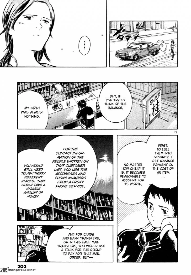 Read Kurosagi EN Manga Online