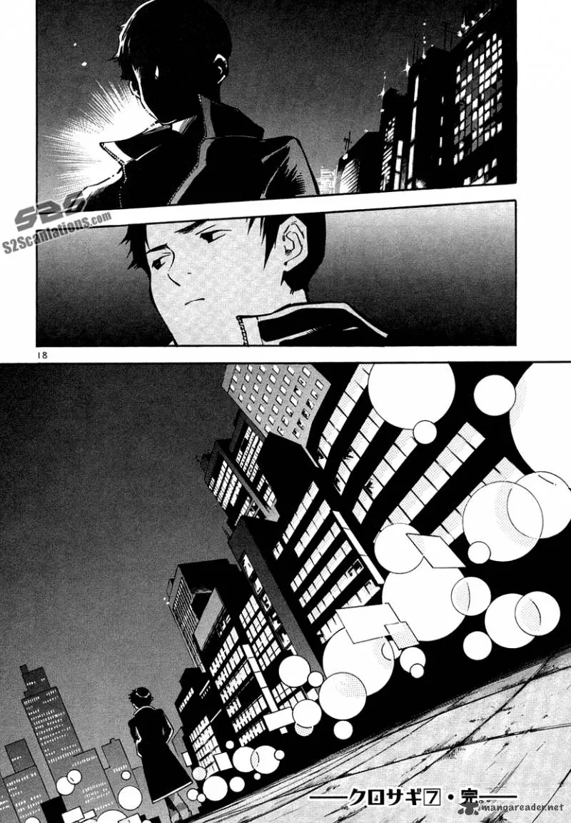 Read Kurosagi EN Manga Online