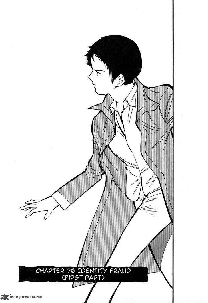 Read Kurosagi EN Manga Online