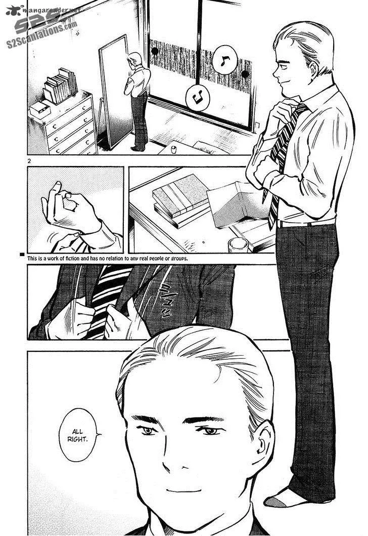 Read Kurosagi EN Manga Online