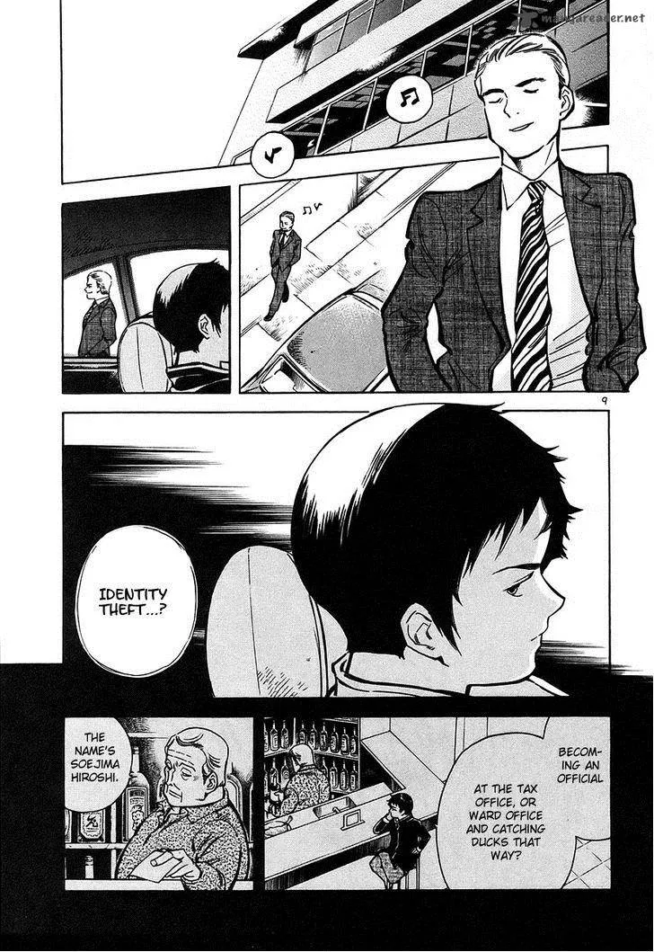 Read Kurosagi EN Manga Online