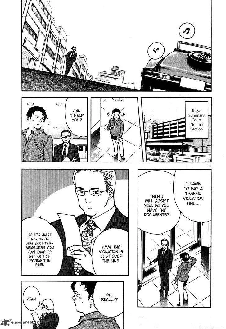 Read Kurosagi EN Manga Online