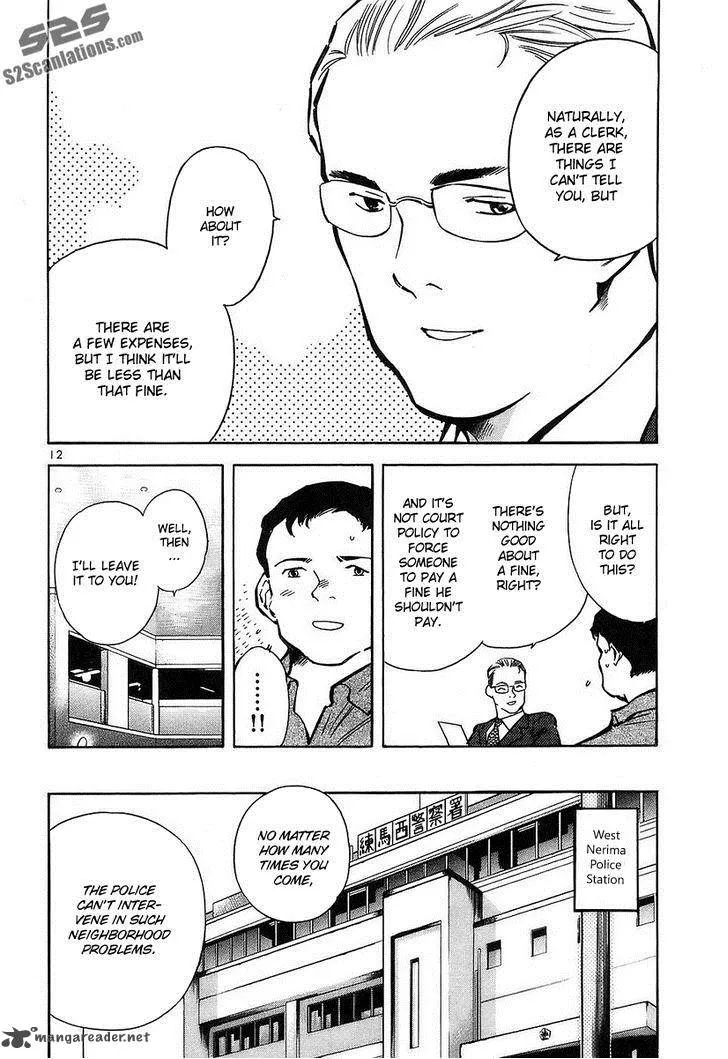 Read Kurosagi EN Manga Online
