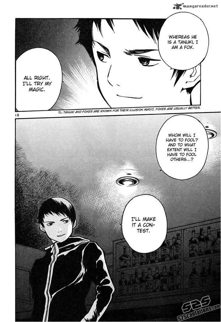 Read Kurosagi EN Manga Online