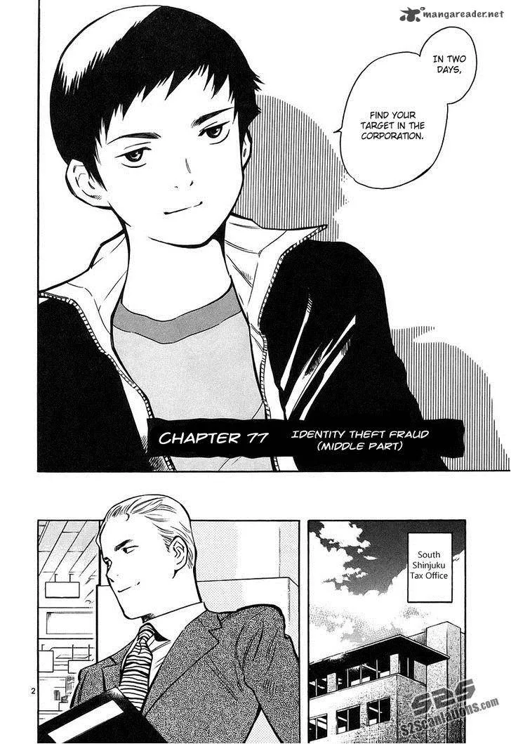 Read Kurosagi EN Manga Online
