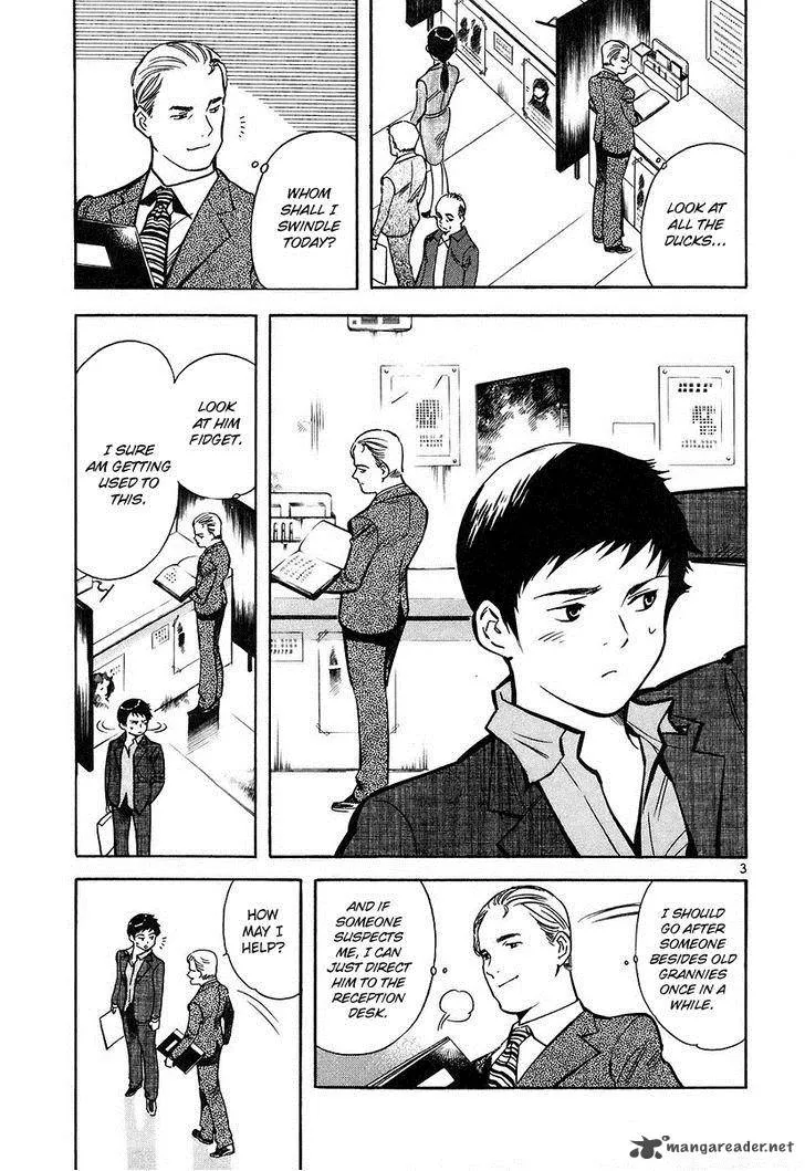 Read Kurosagi EN Manga Online