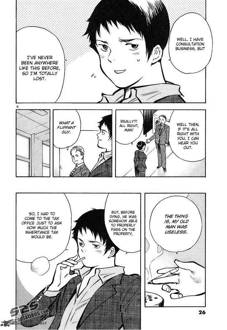 Read Kurosagi EN Manga Online