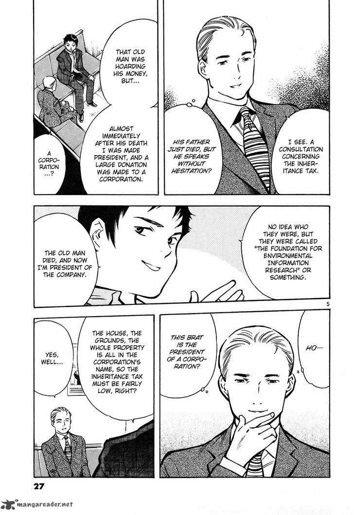 Read Kurosagi EN Manga Online