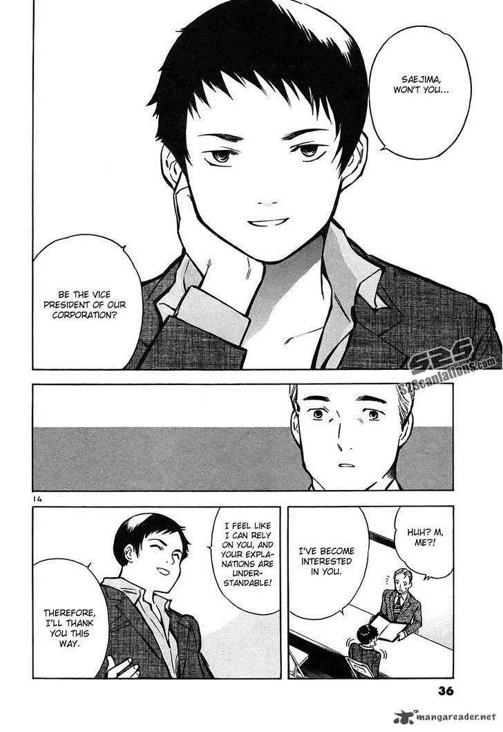 Read Kurosagi EN Manga Online