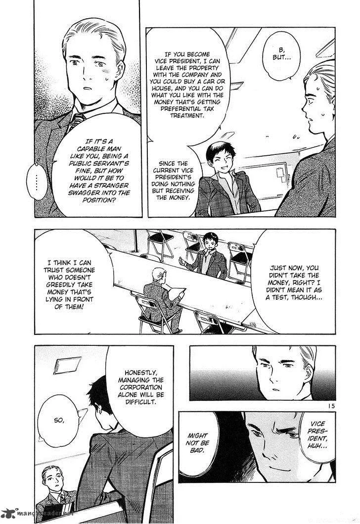 Read Kurosagi EN Manga Online