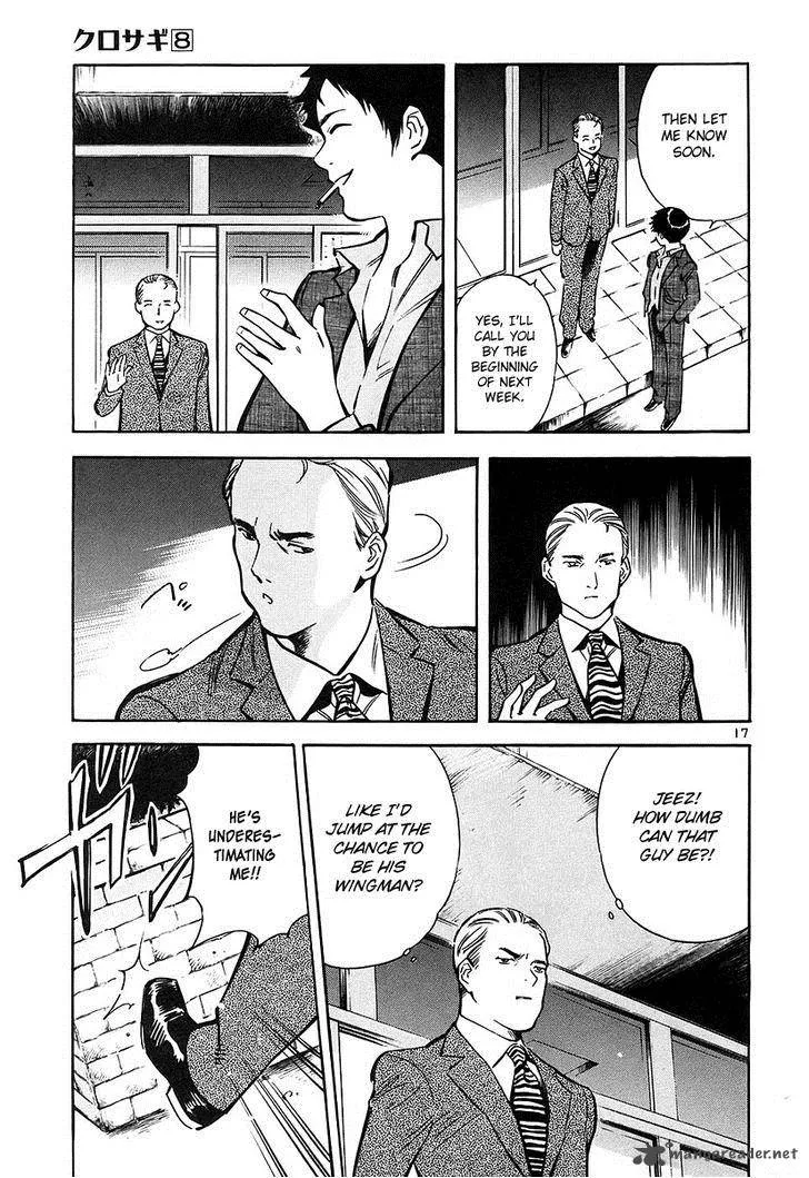 Read Kurosagi EN Manga Online