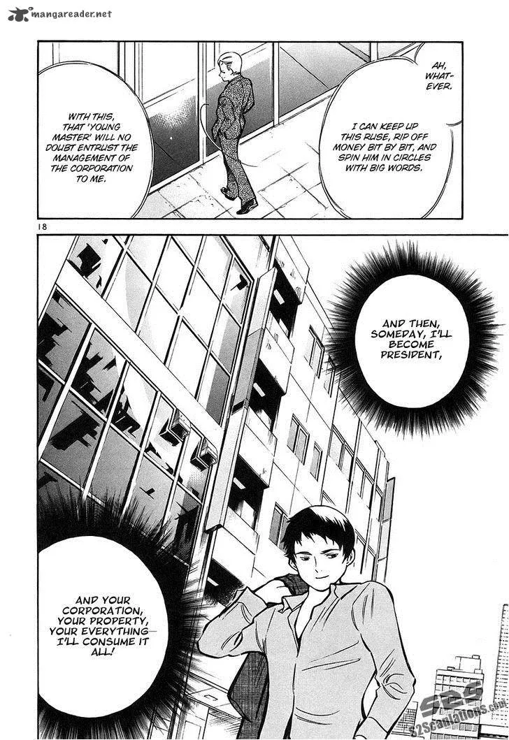 Read Kurosagi EN Manga Online