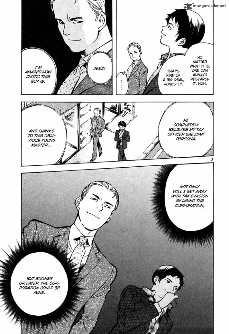 Read Kurosagi EN Manga Online