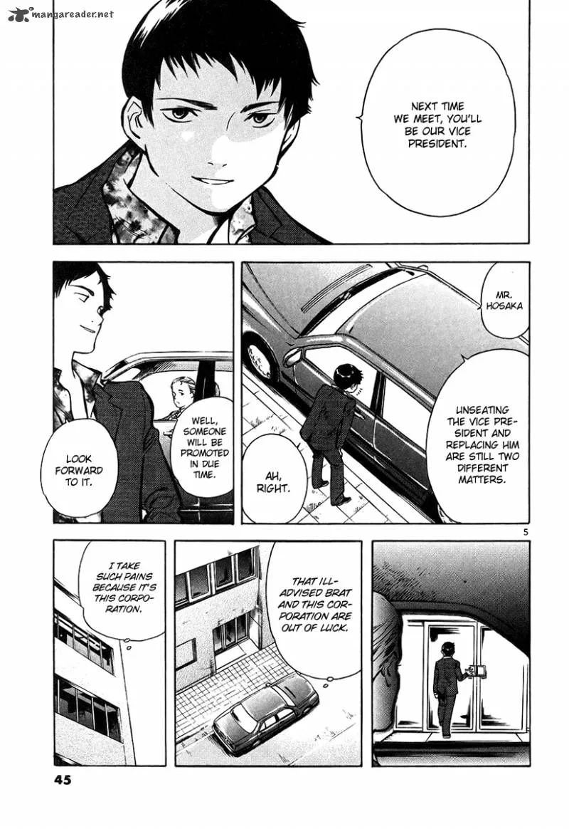 Read Kurosagi EN Manga Online