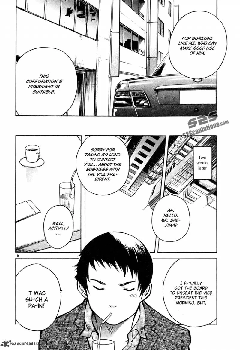 Read Kurosagi EN Manga Online