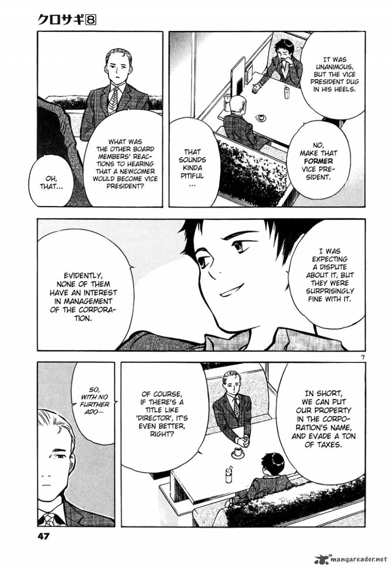 Read Kurosagi EN Manga Online