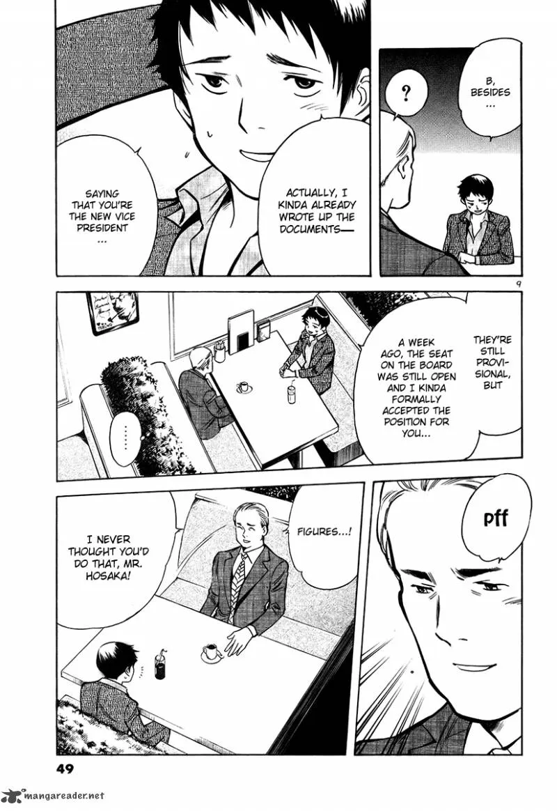 Read Kurosagi EN Manga Online