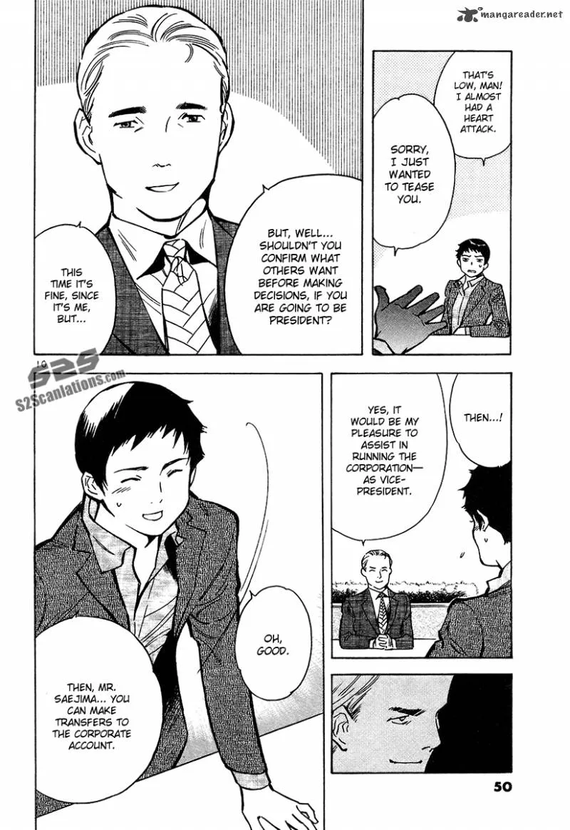 Read Kurosagi EN Manga Online