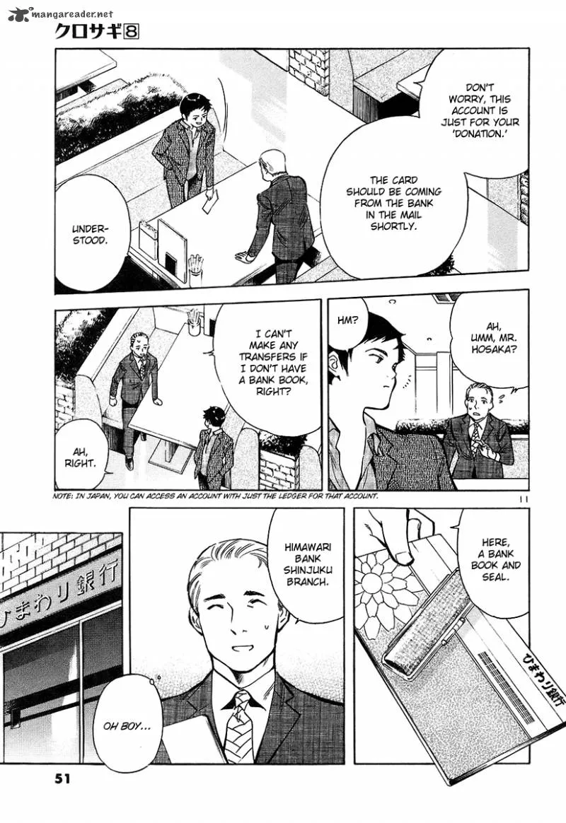 Read Kurosagi EN Manga Online