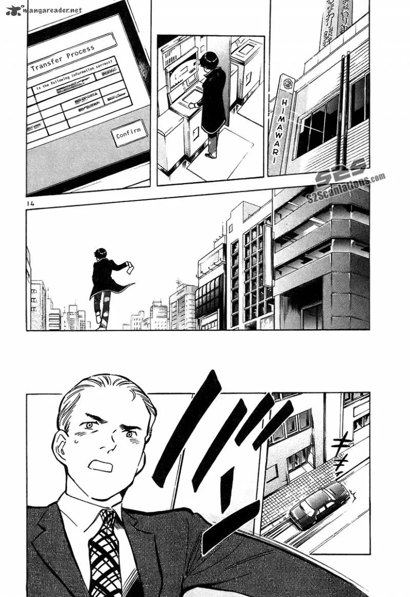 Read Kurosagi EN Manga Online