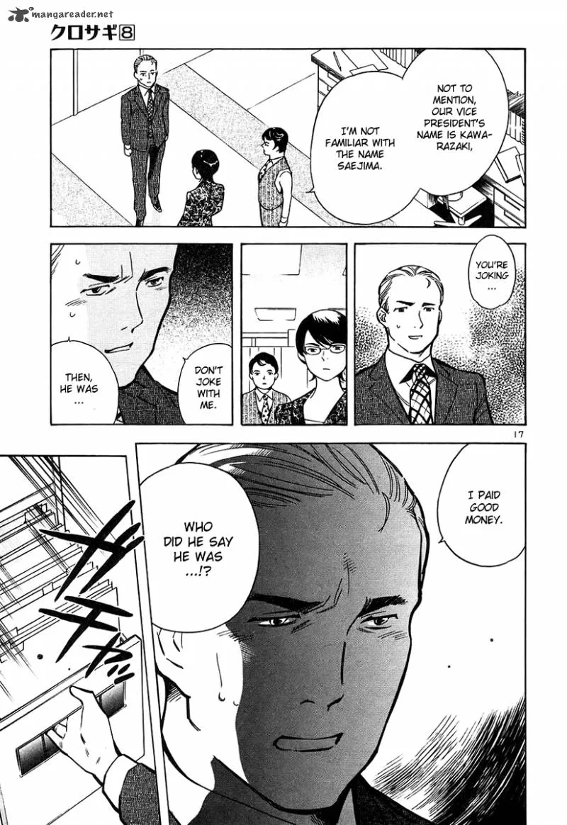 Read Kurosagi EN Manga Online