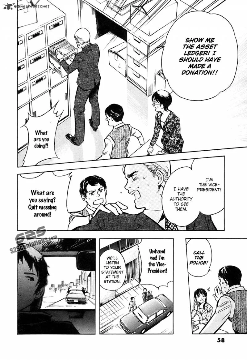 Read Kurosagi EN Manga Online
