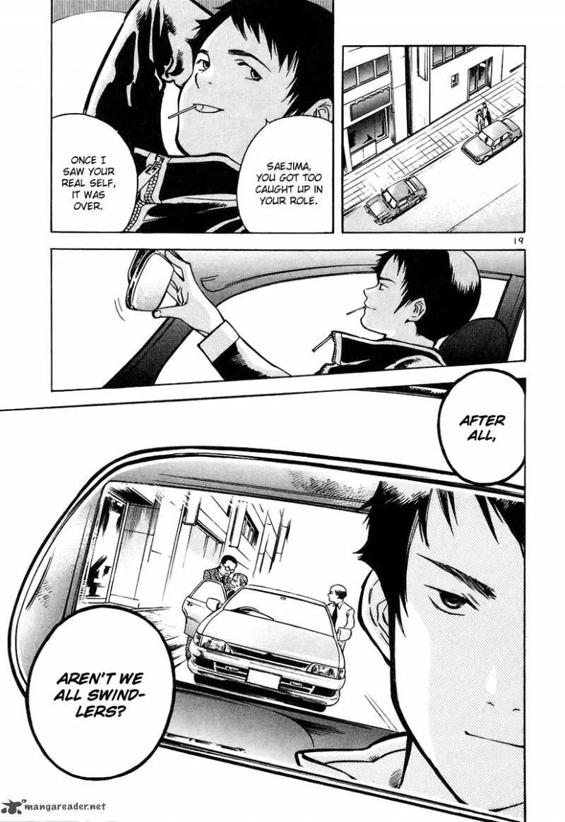 Read Kurosagi EN Manga Online