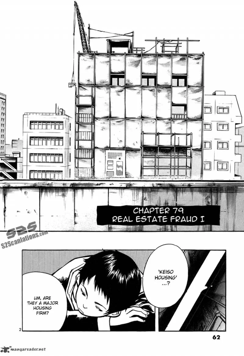 Read Kurosagi EN Manga Online