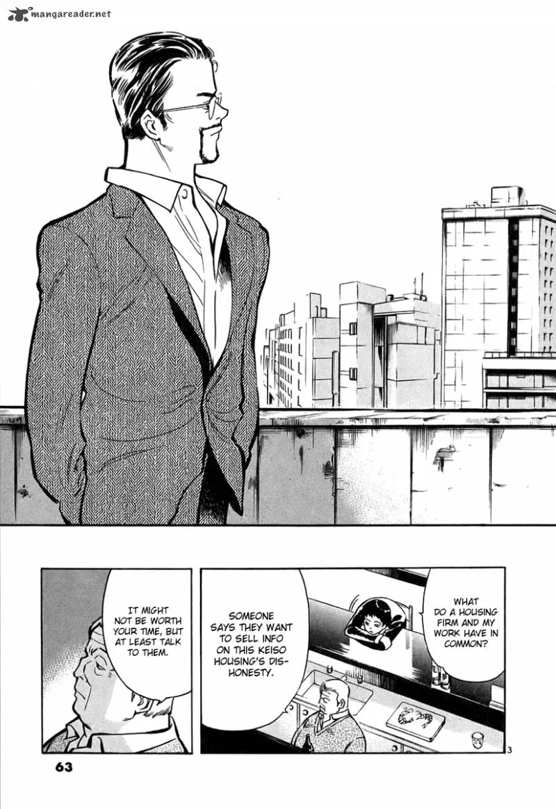 Read Kurosagi EN Manga Online