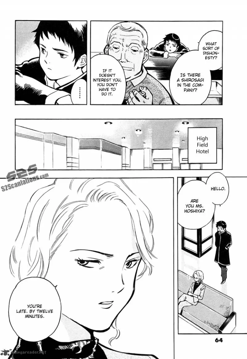 Read Kurosagi EN Manga Online
