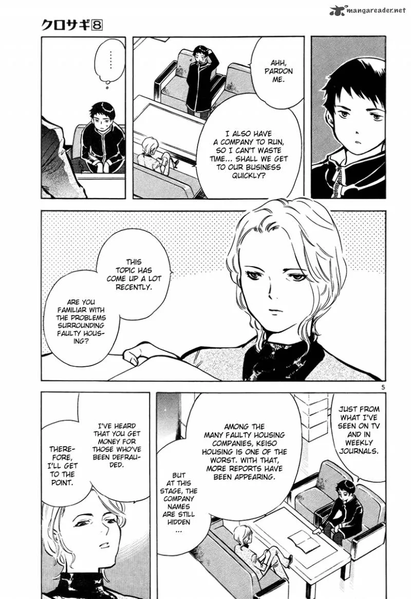 Read Kurosagi EN Manga Online