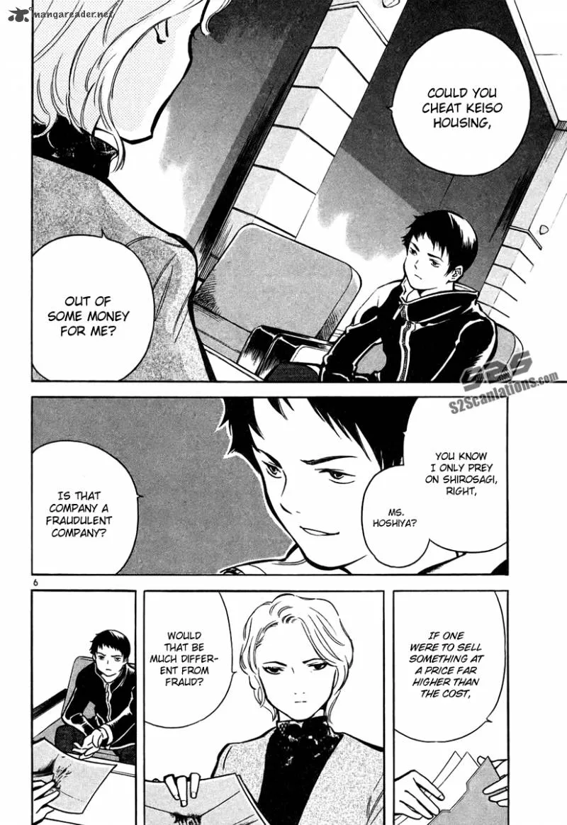 Read Kurosagi EN Manga Online