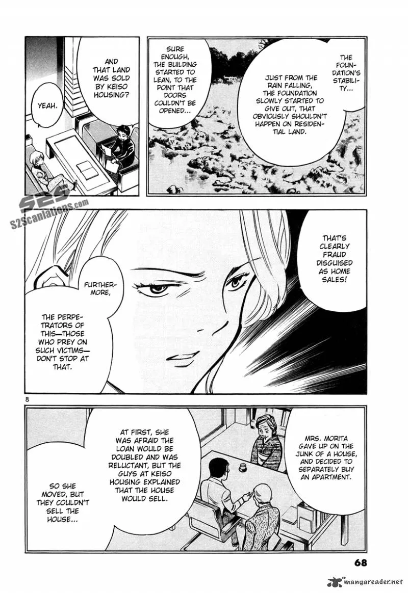 Read Kurosagi EN Manga Online