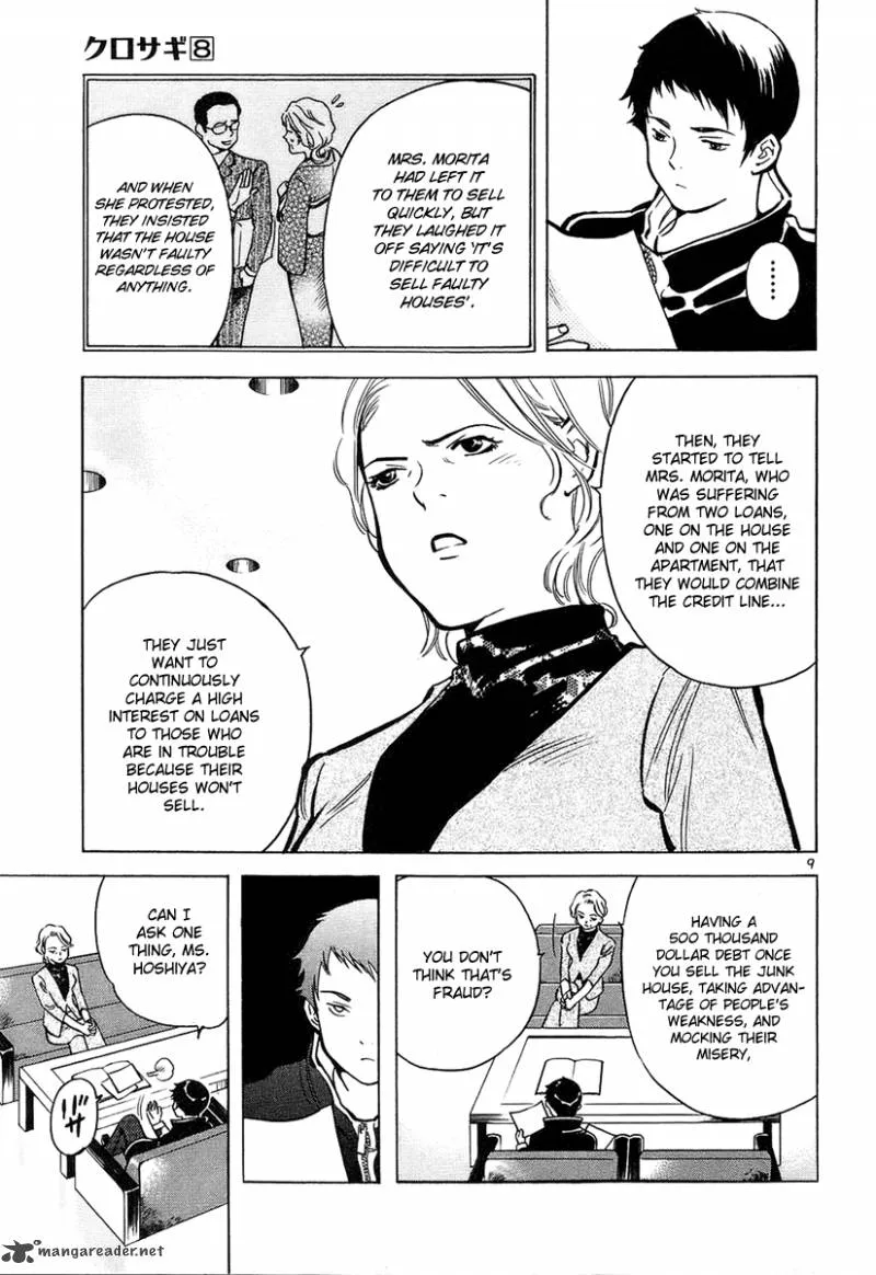 Read Kurosagi EN Manga Online