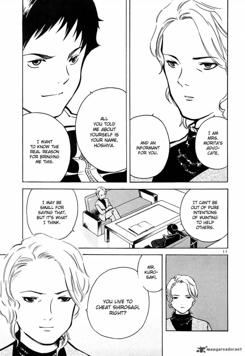 Read Kurosagi EN Manga Online