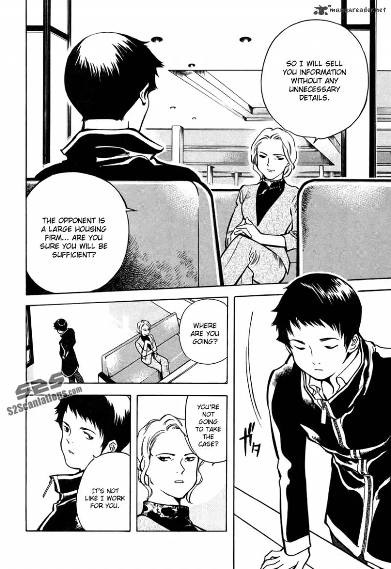 Read Kurosagi EN Manga Online