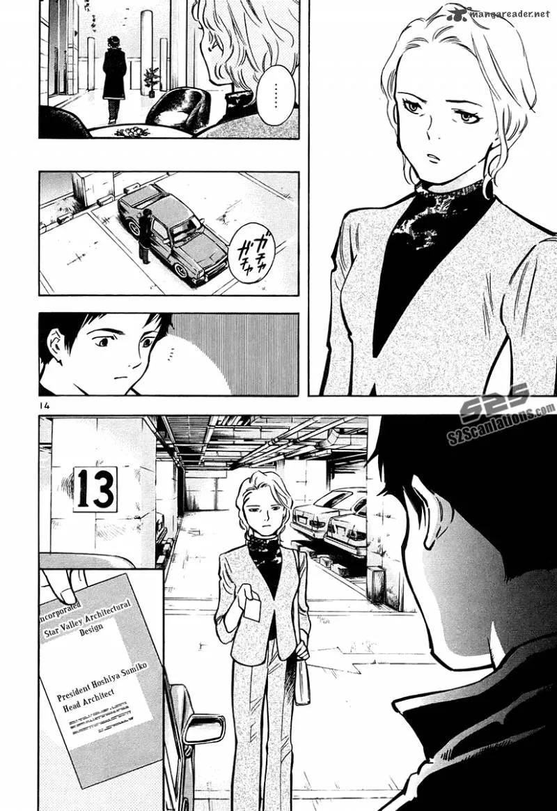 Read Kurosagi EN Manga Online