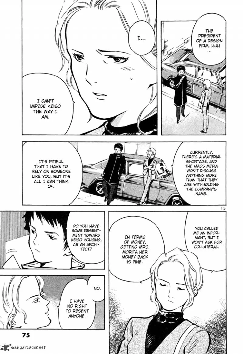 Read Kurosagi EN Manga Online