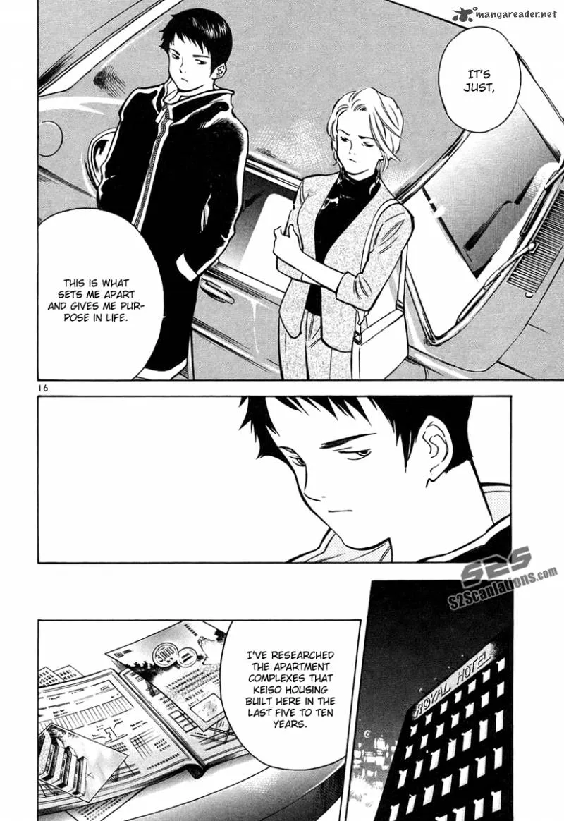 Read Kurosagi EN Manga Online